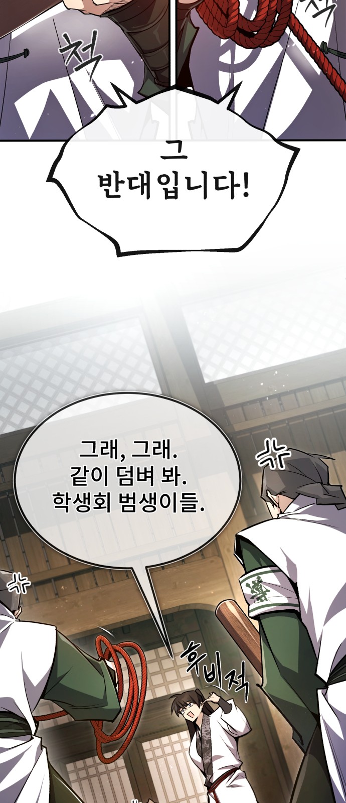 47 페이지