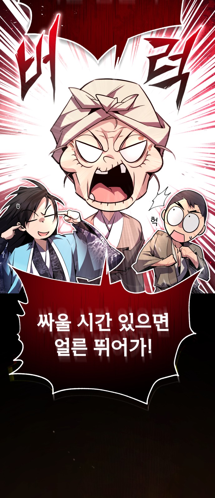 63 페이지
