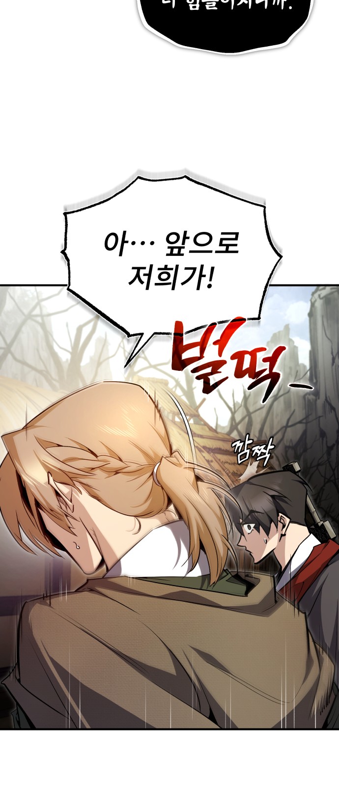40 페이지