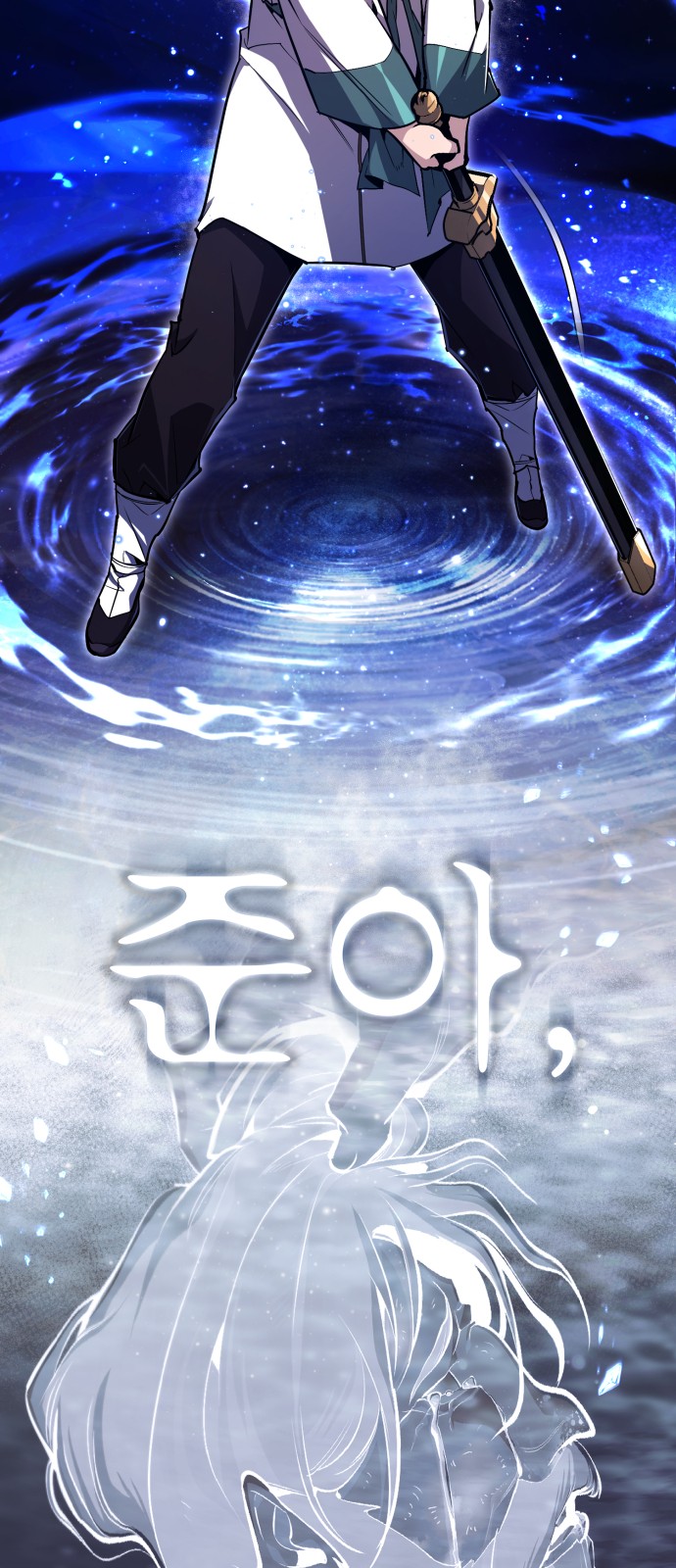 63 페이지