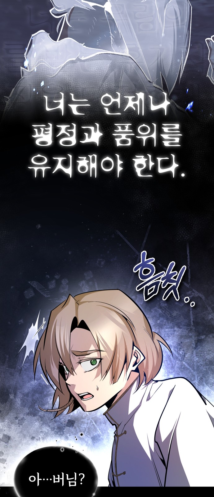 64 페이지