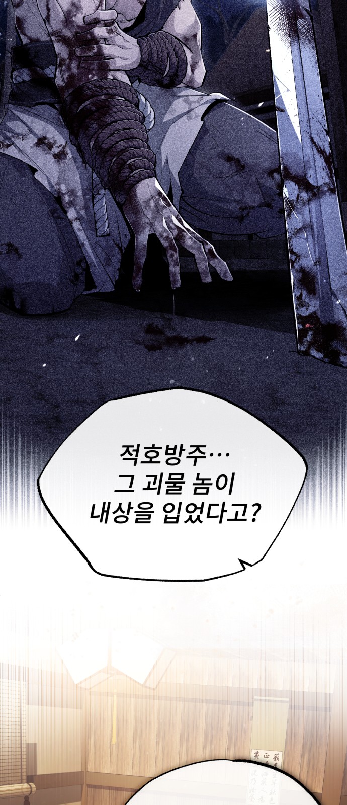 63 페이지