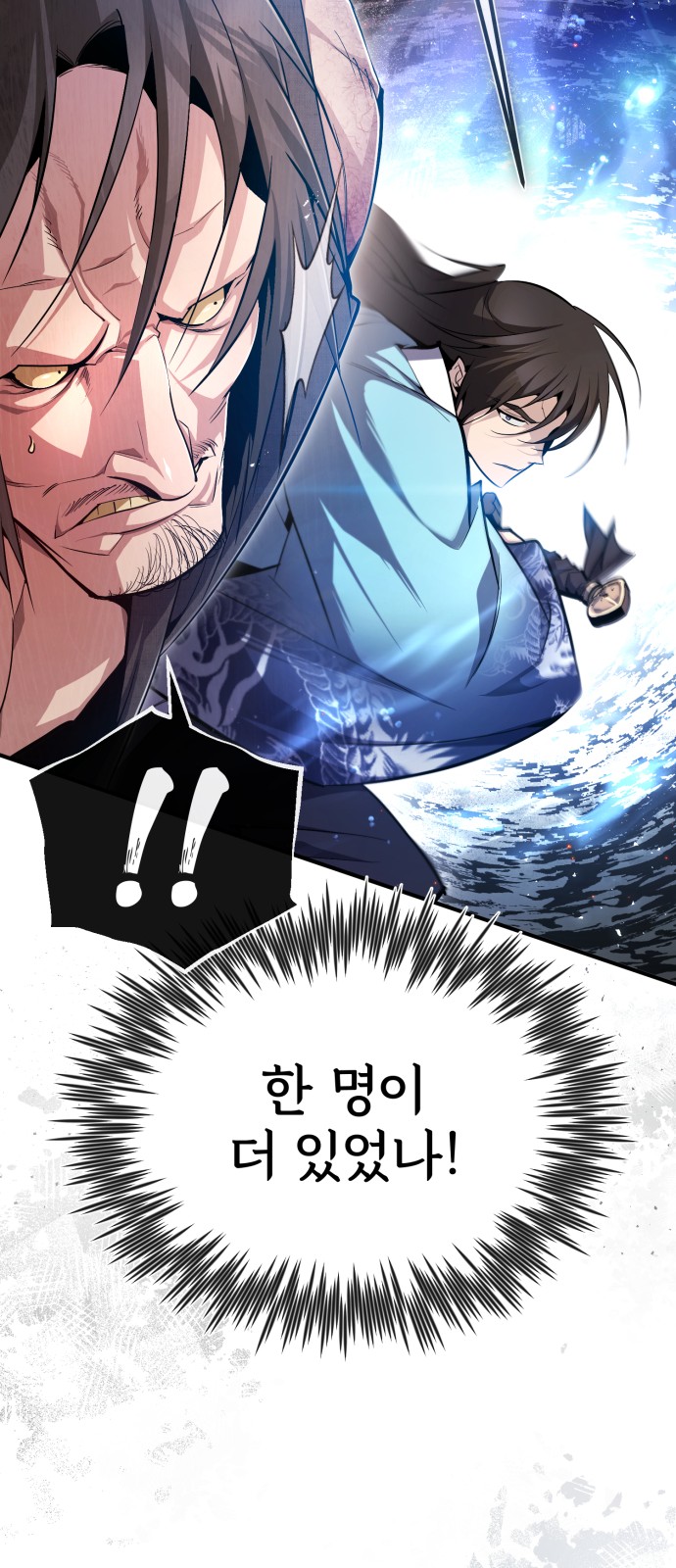 84 페이지