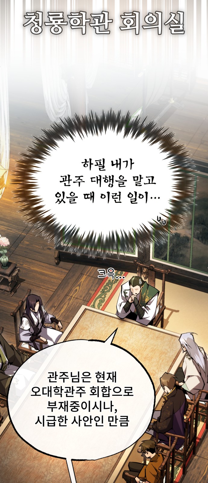 15 페이지