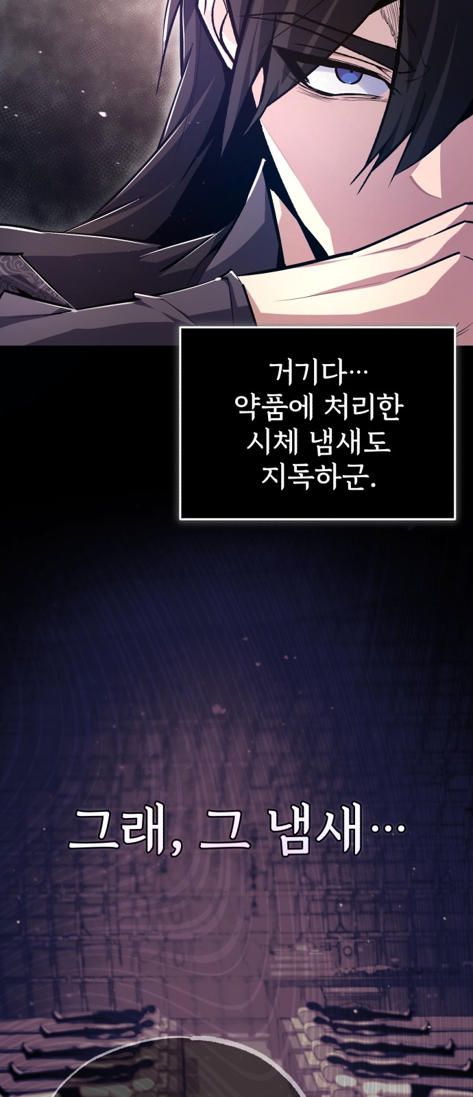62 페이지