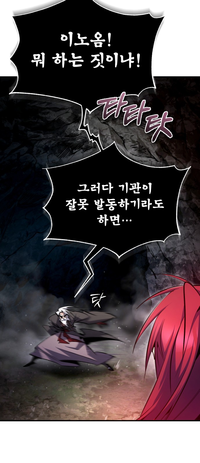 18 페이지