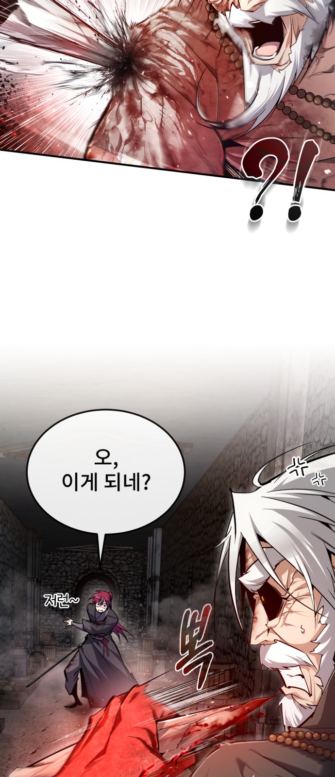32 페이지