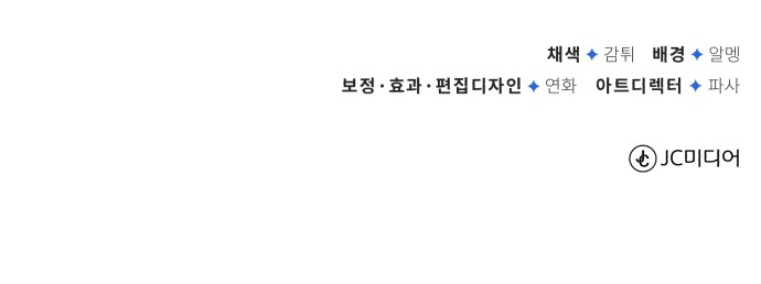 95 페이지