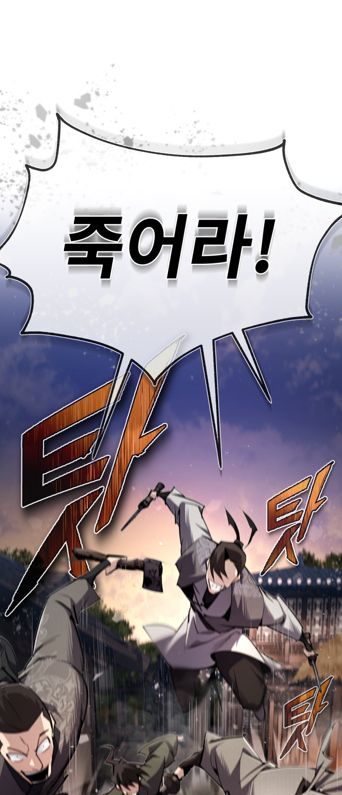75 페이지