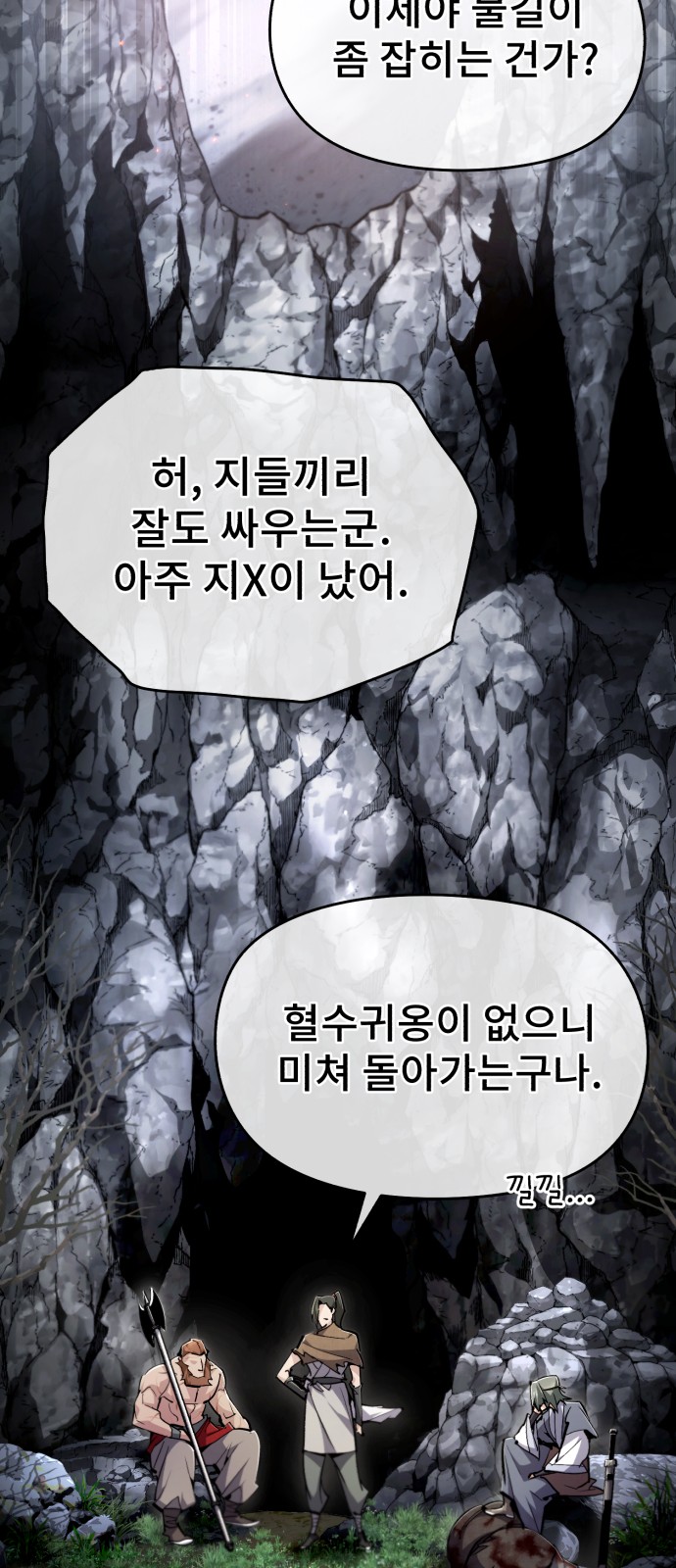 22 페이지