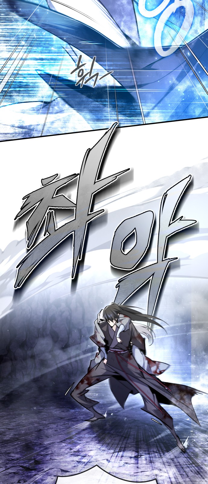 81 페이지