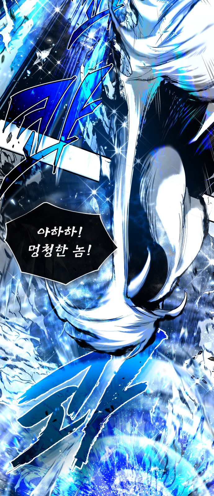 90 페이지