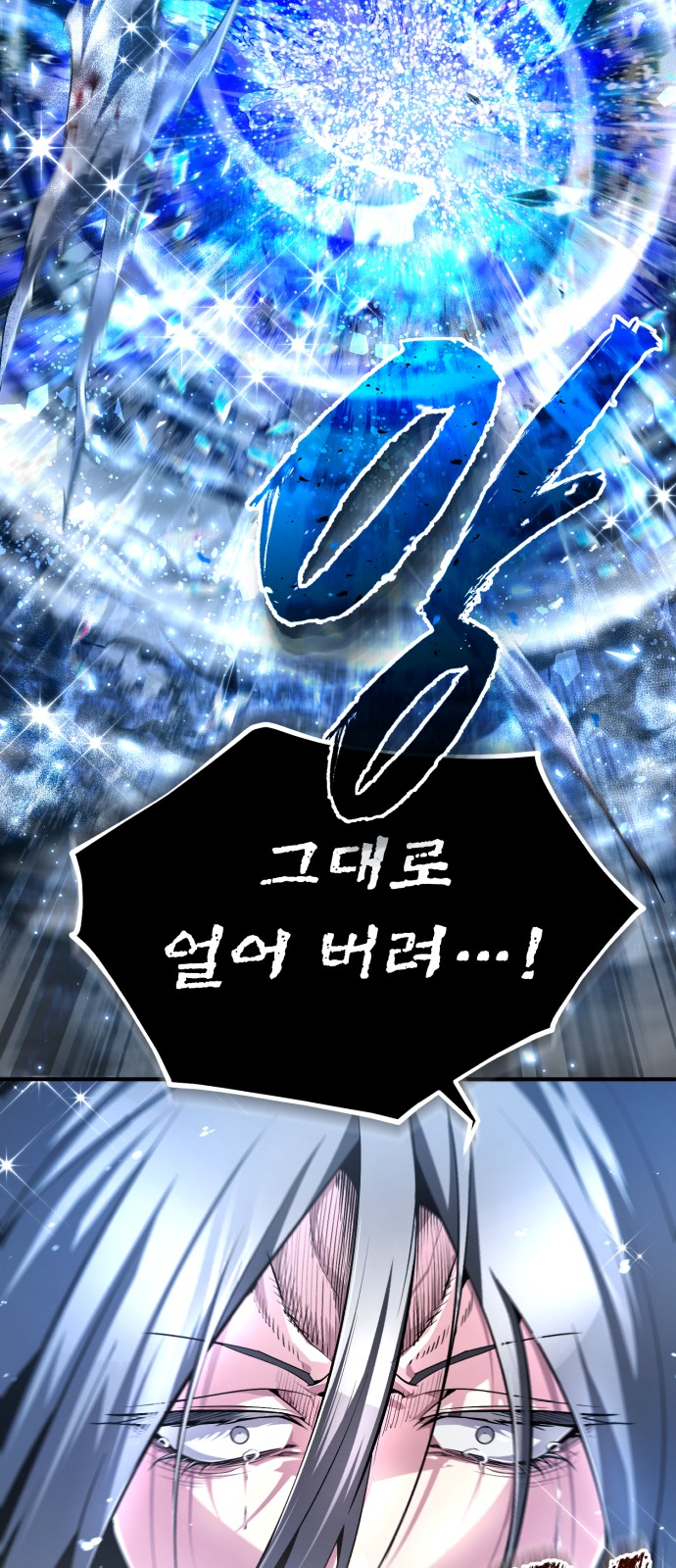 91 페이지