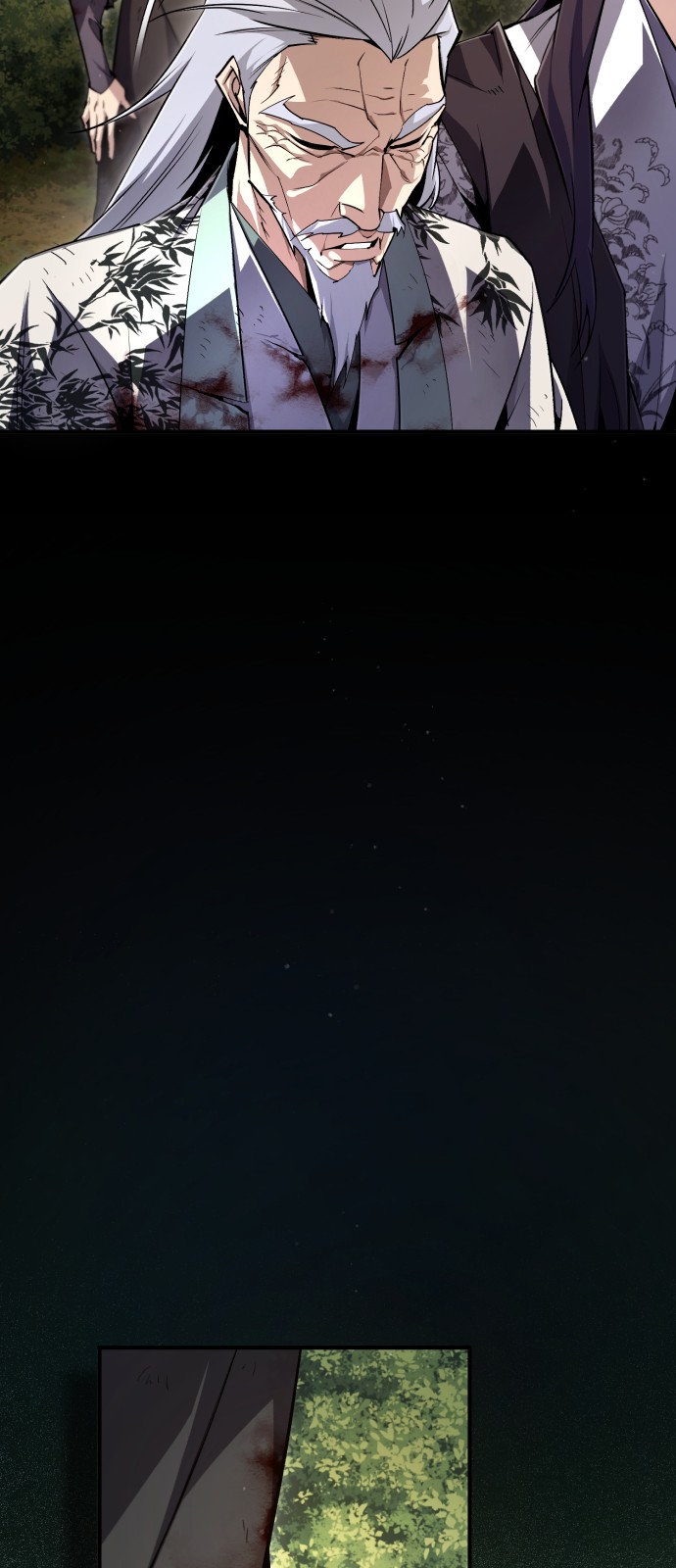 78 페이지