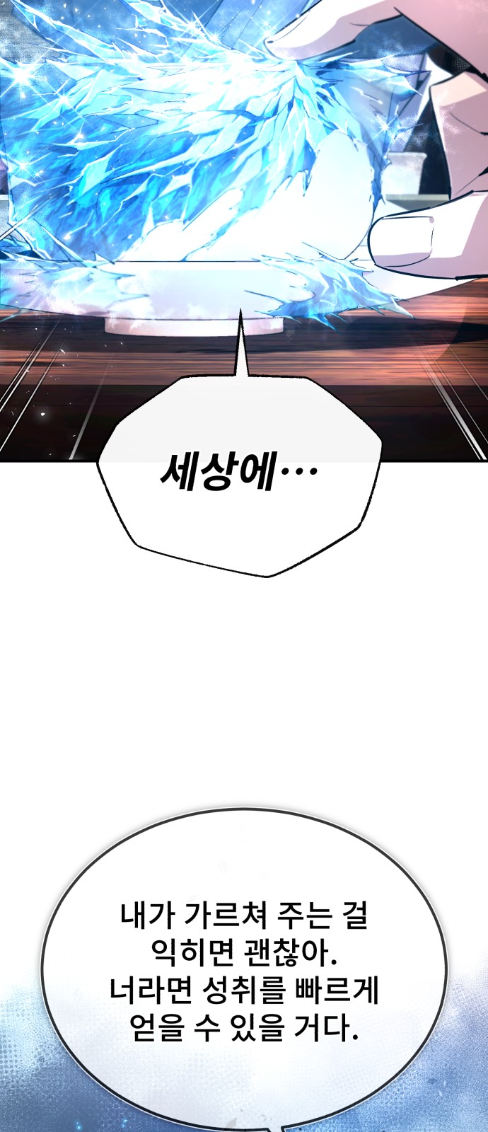 96 페이지