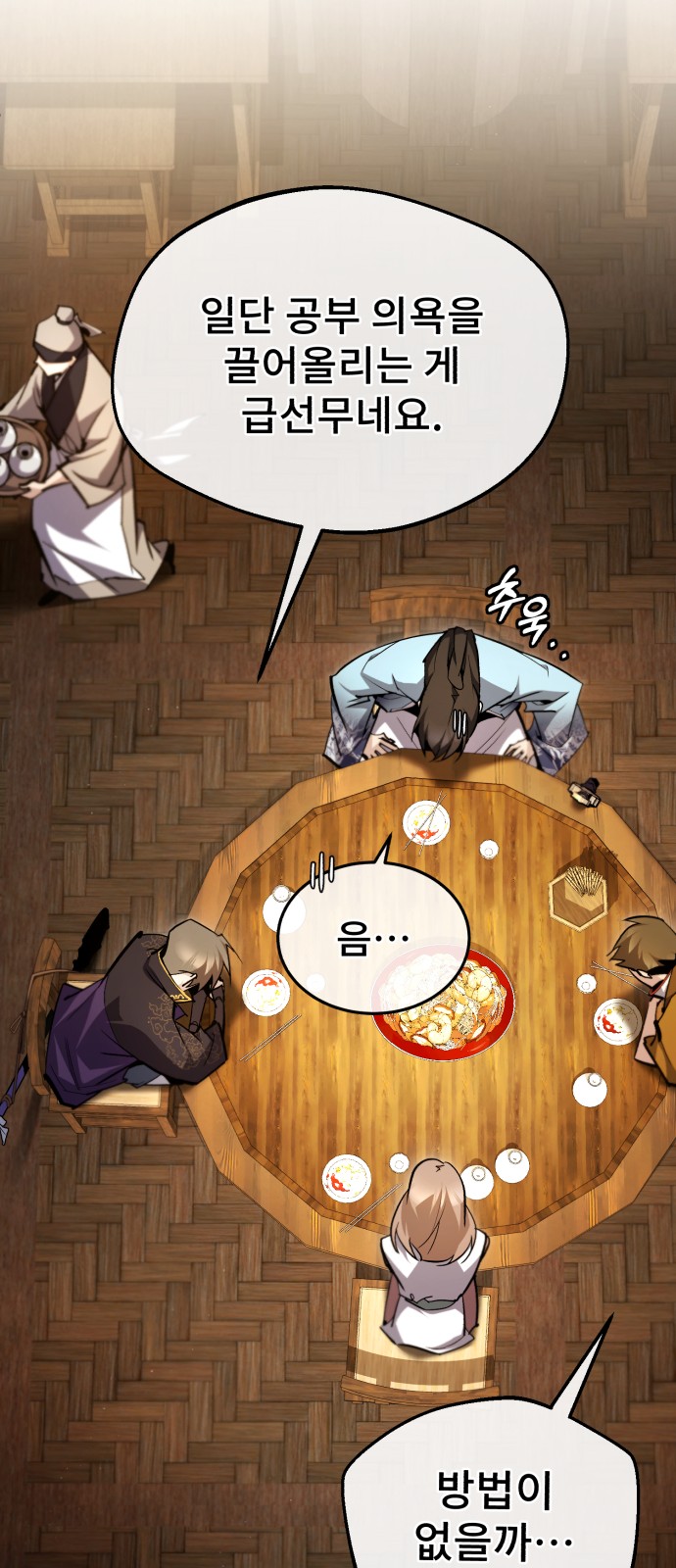22 페이지