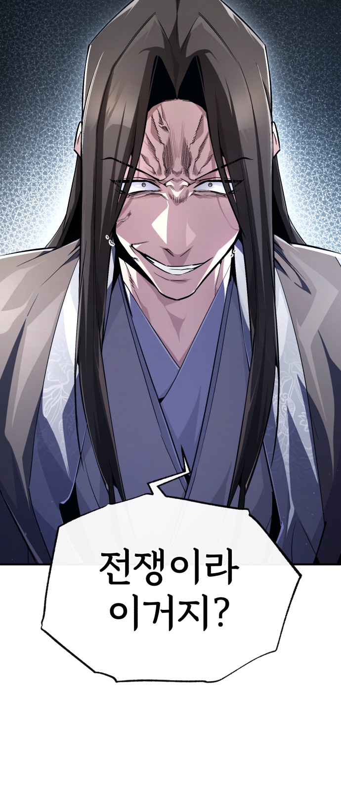 95 페이지