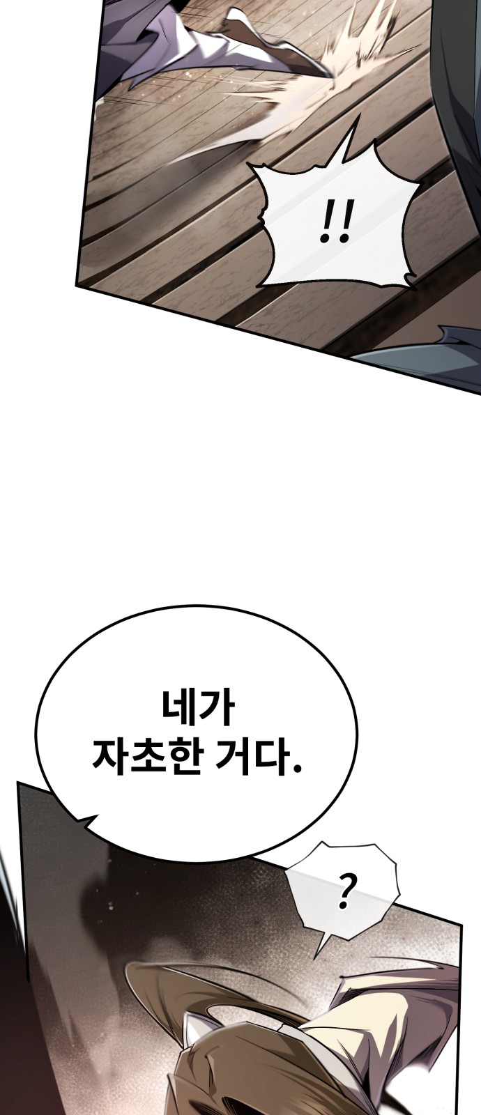 100 페이지