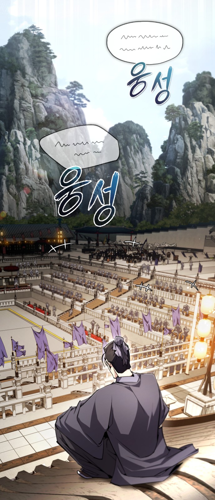 21 페이지