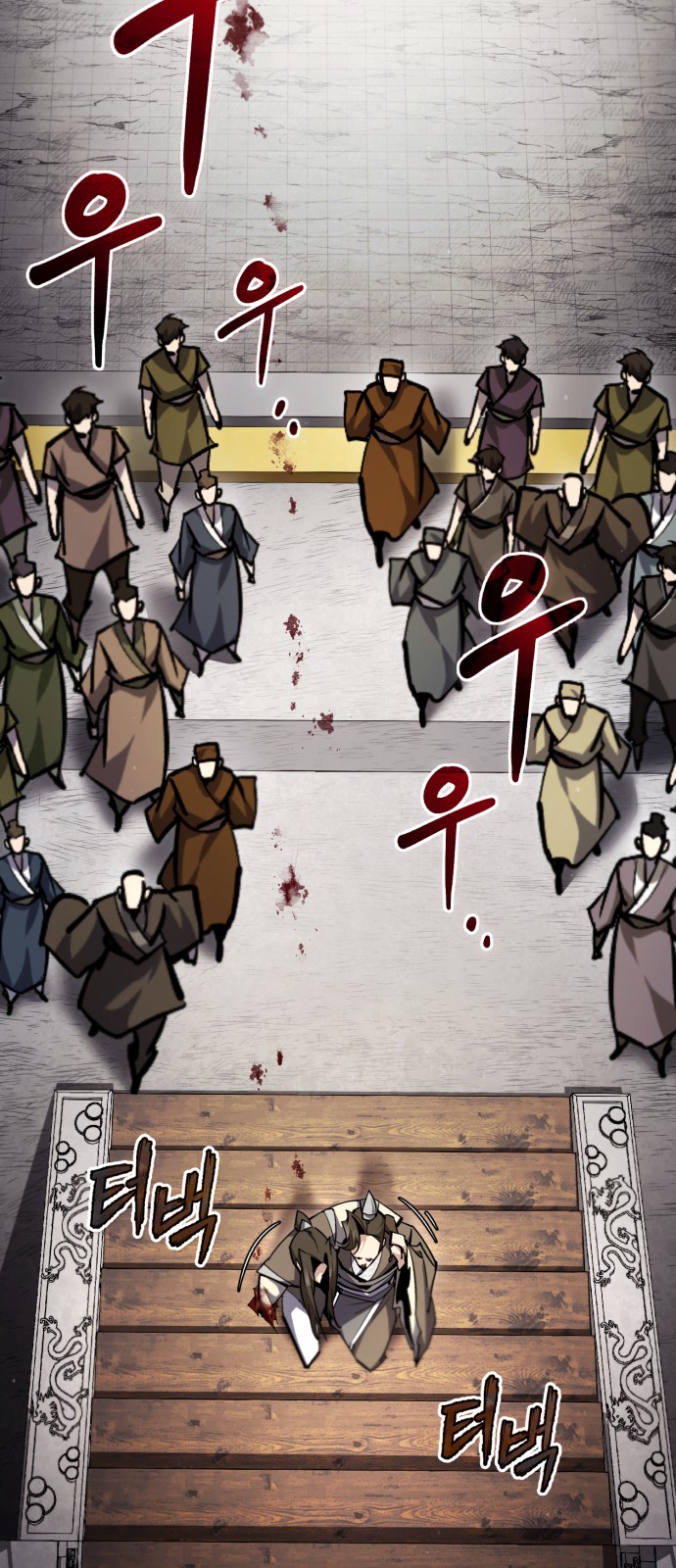 50 페이지