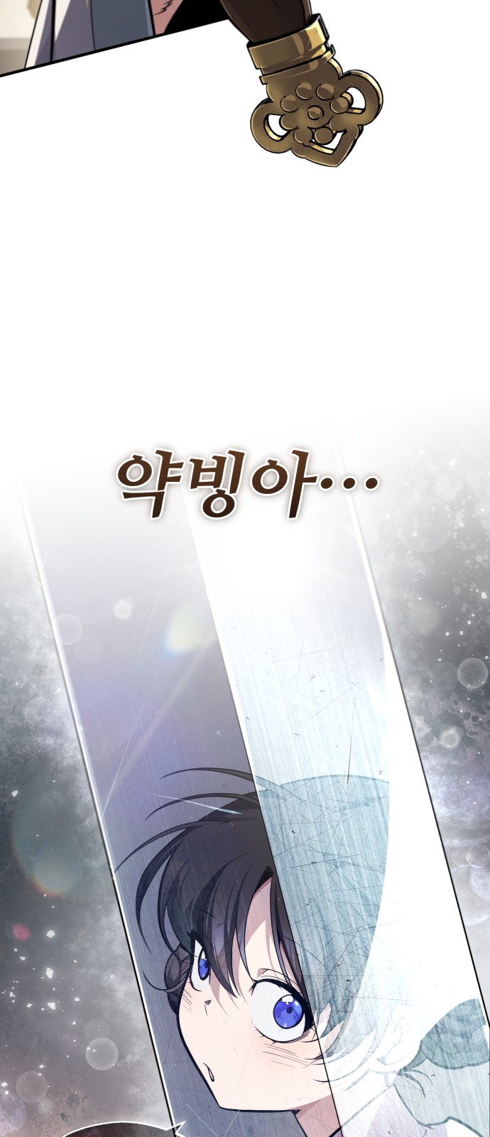 96 페이지