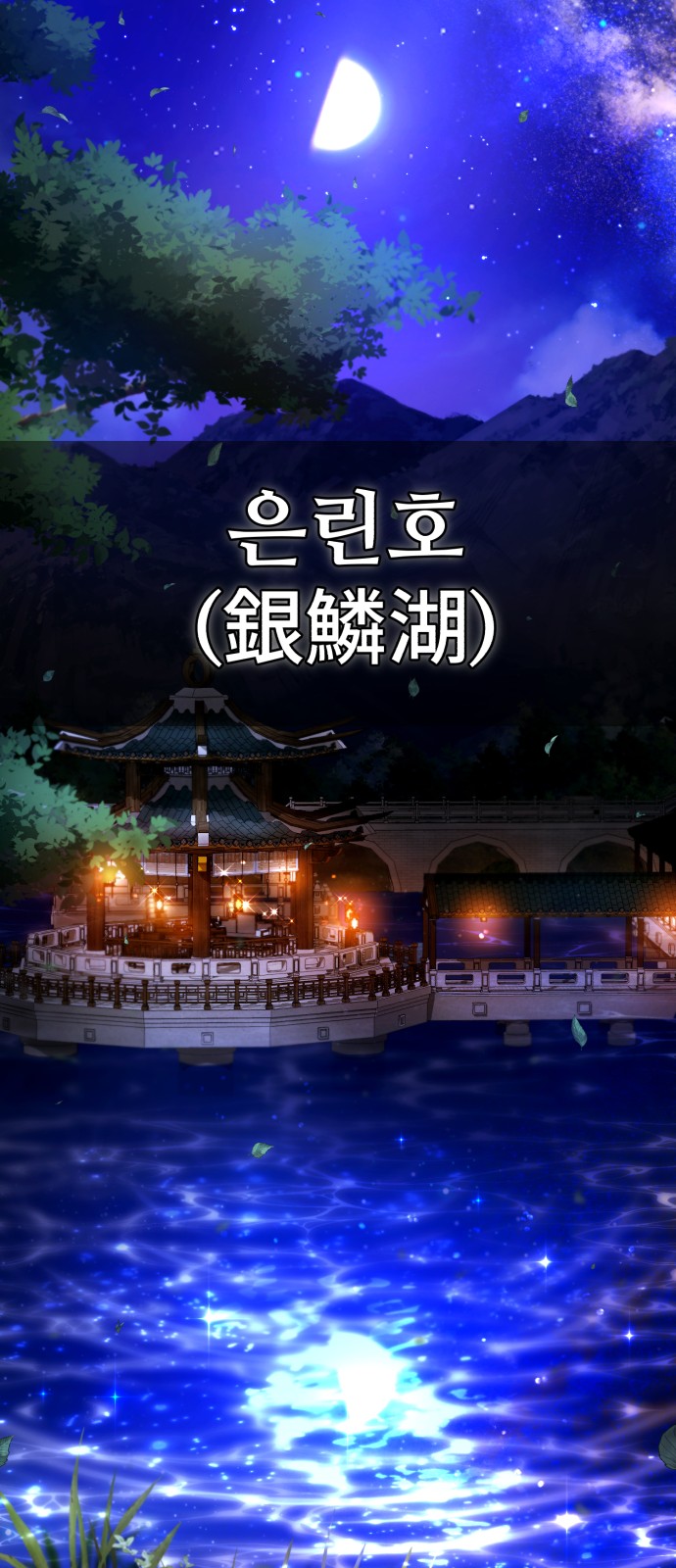 70 페이지