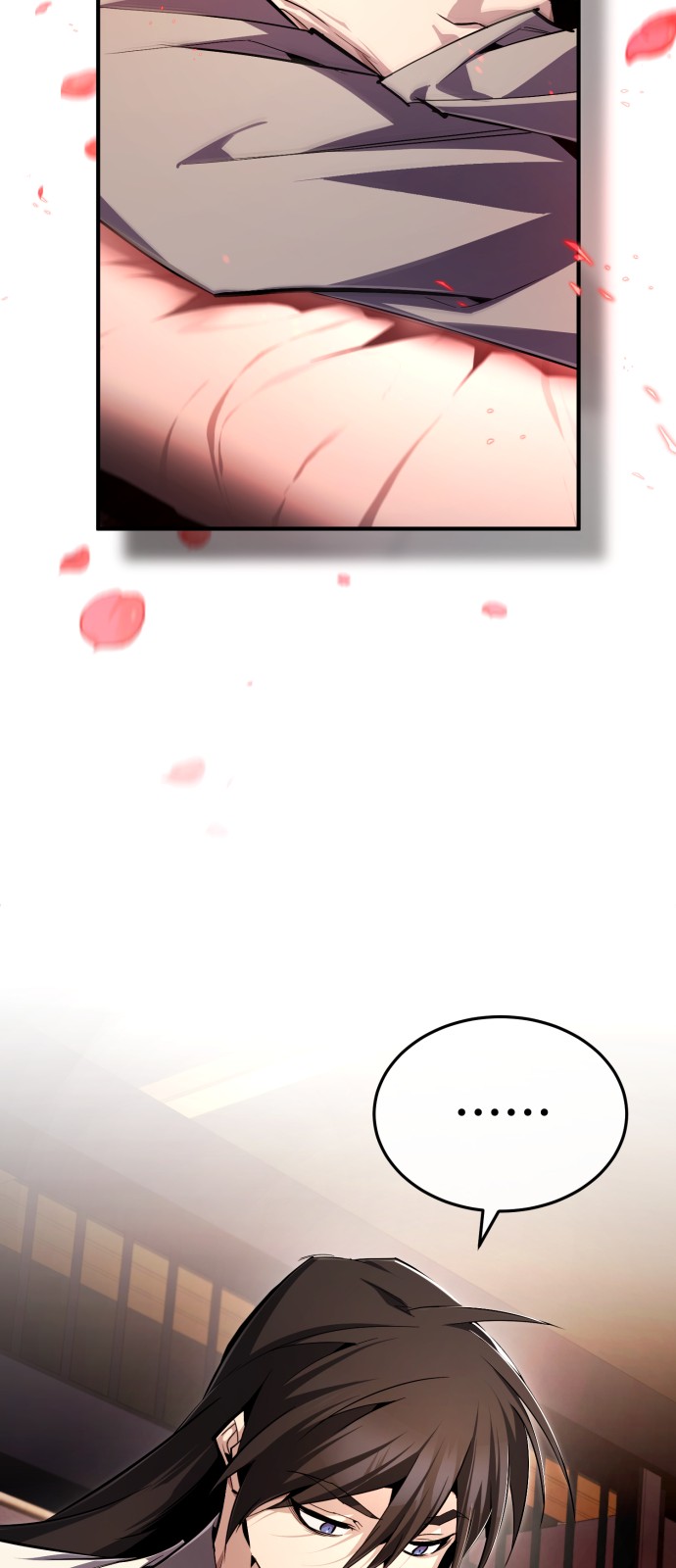 74 페이지