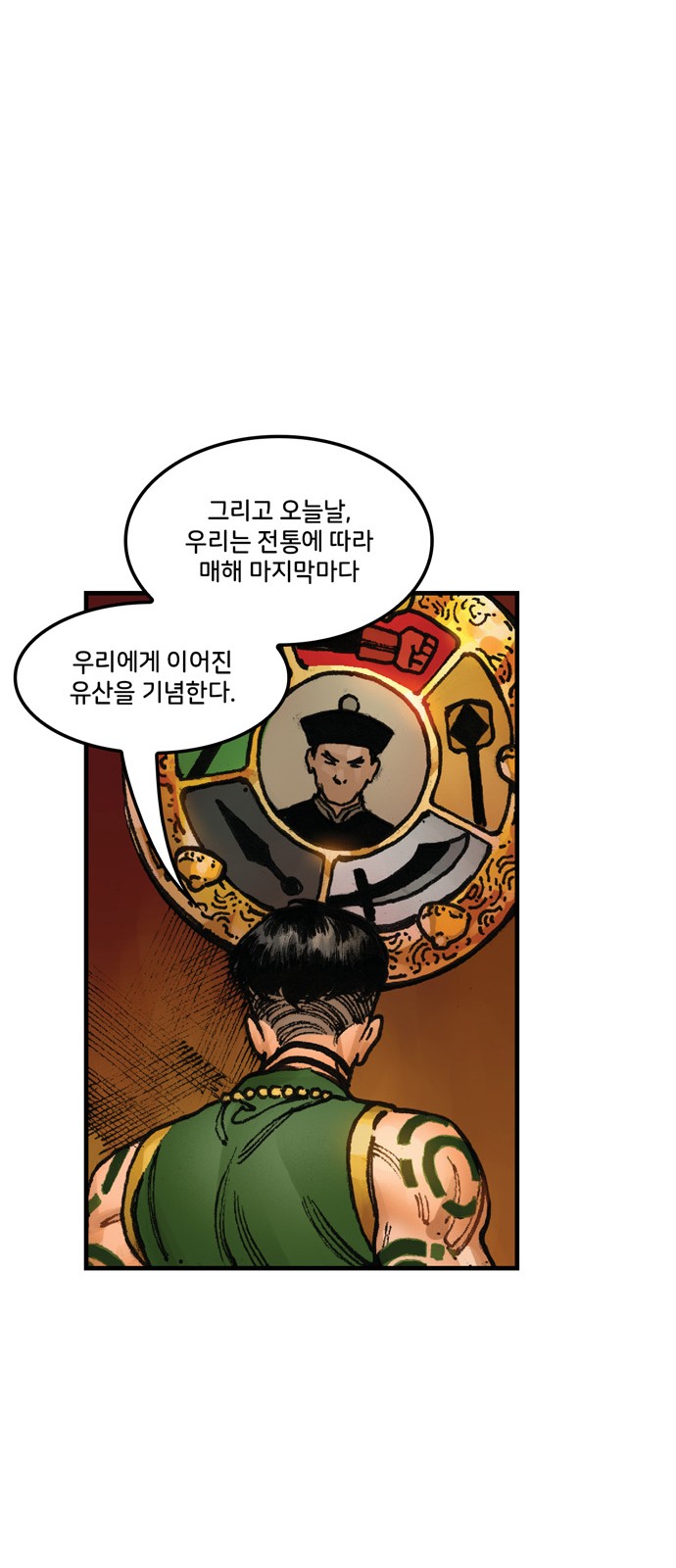 19 페이지