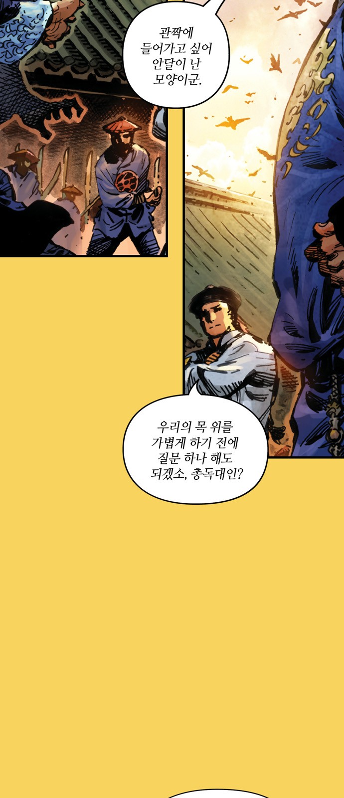 10 페이지