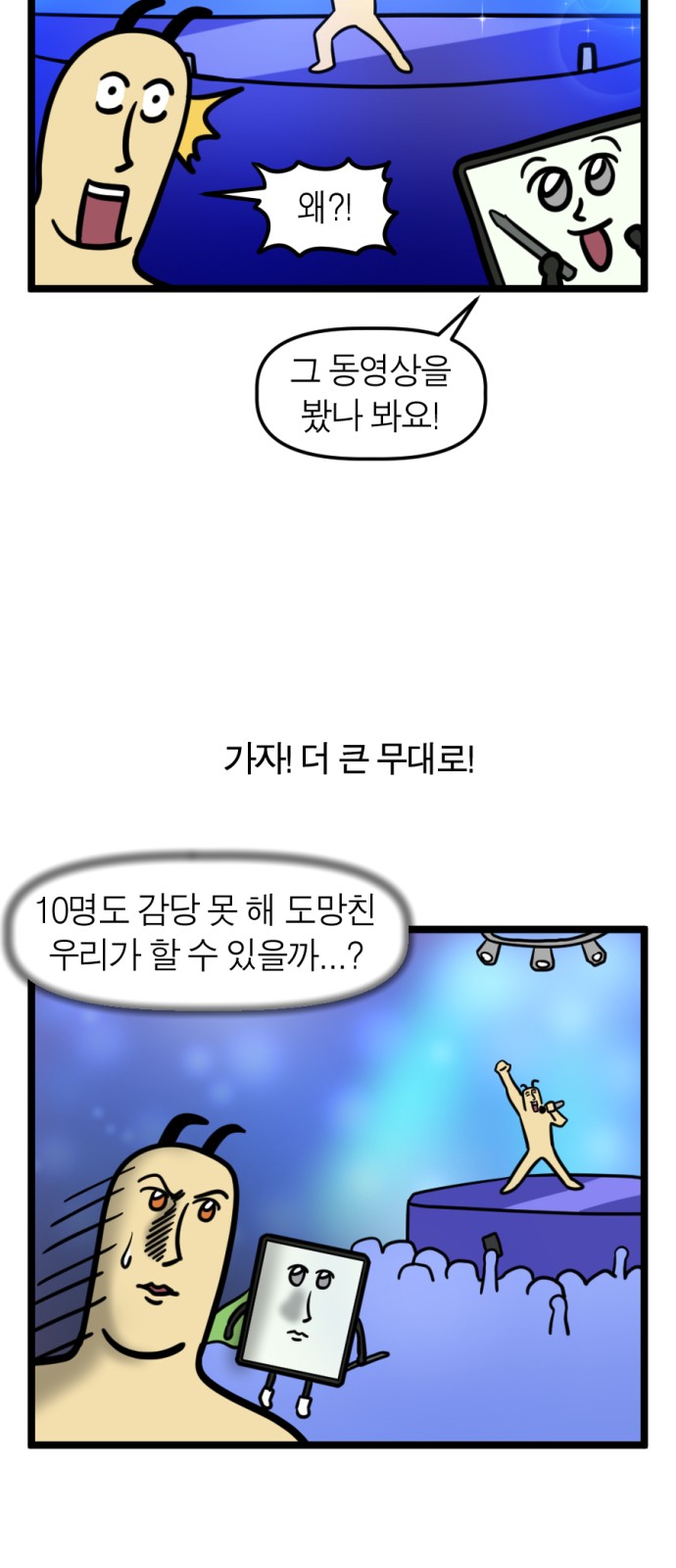 22 페이지