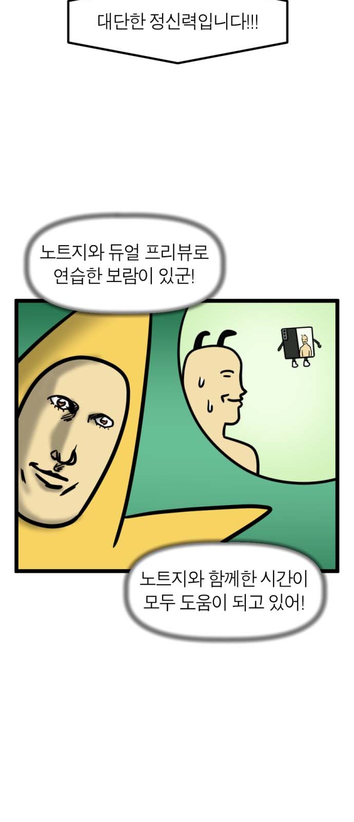 20 페이지