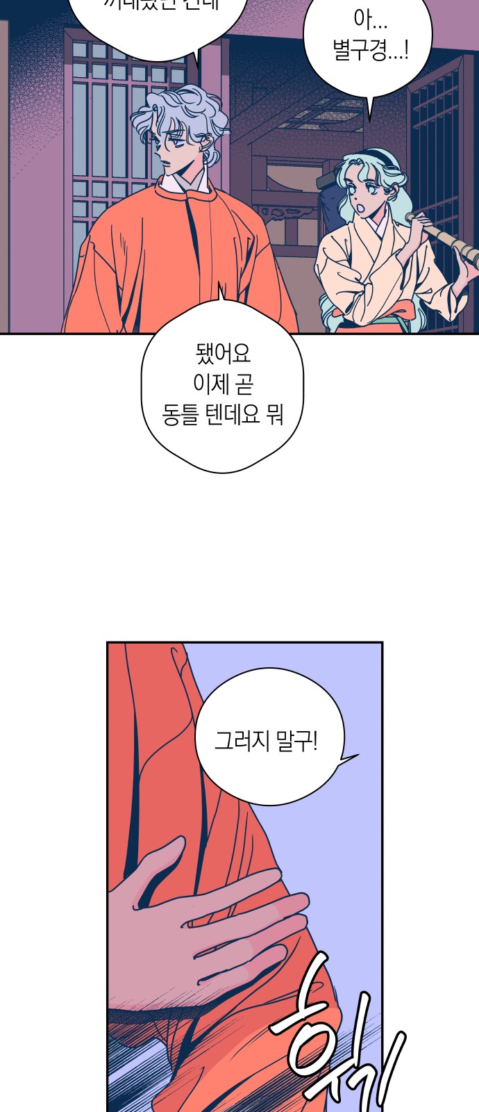 17 페이지