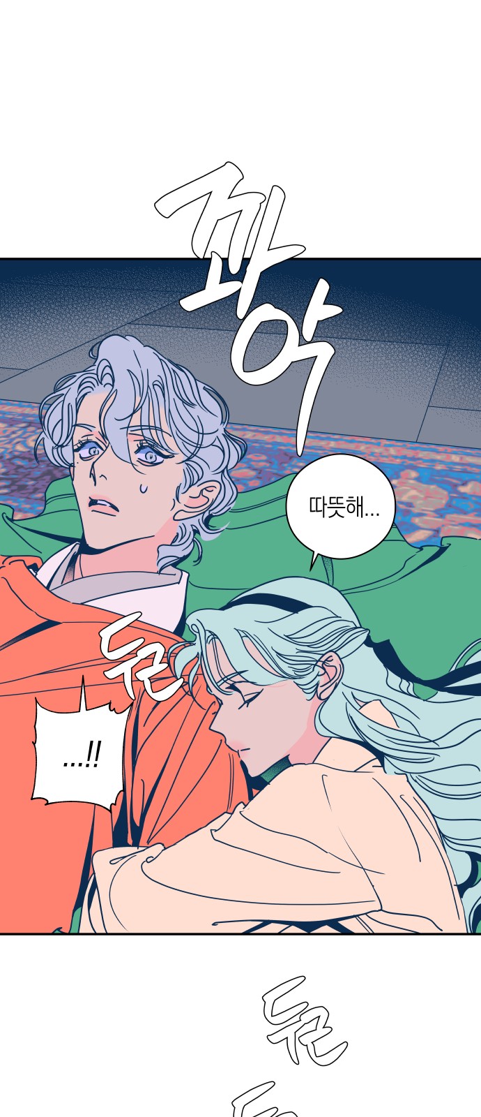15 페이지