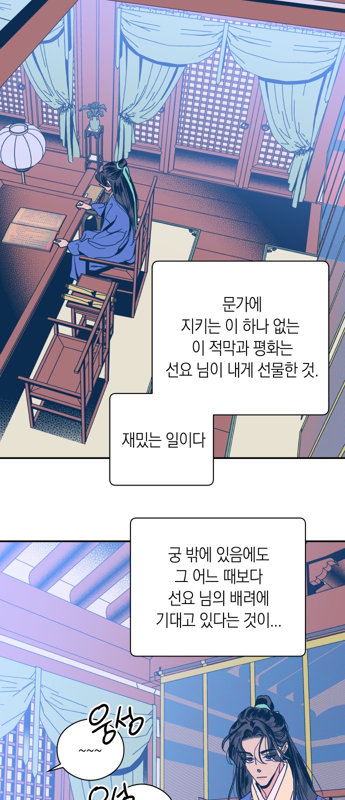 15 페이지