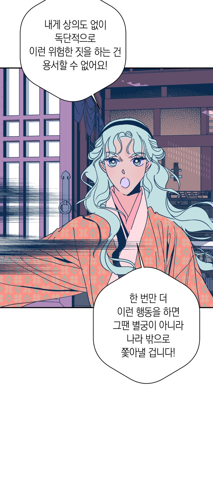 32 페이지