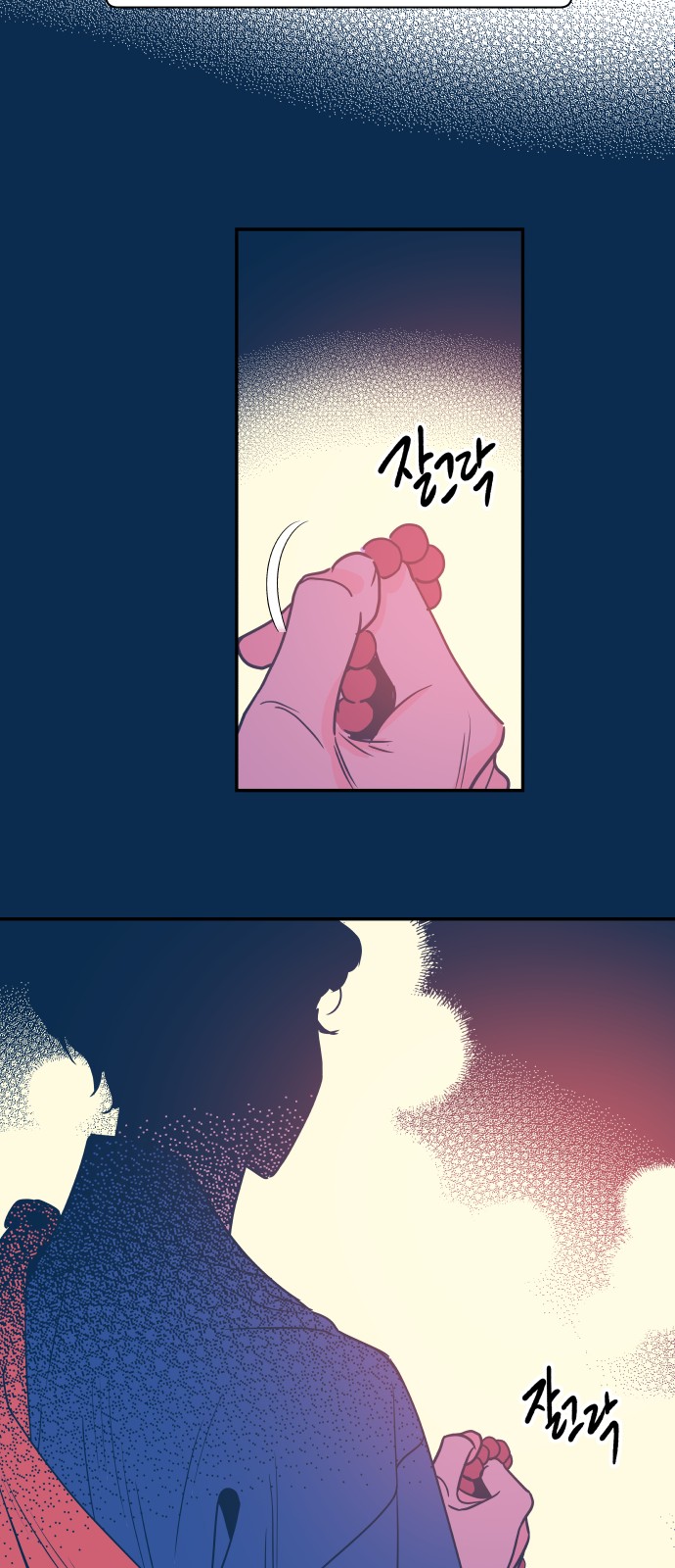 40 페이지