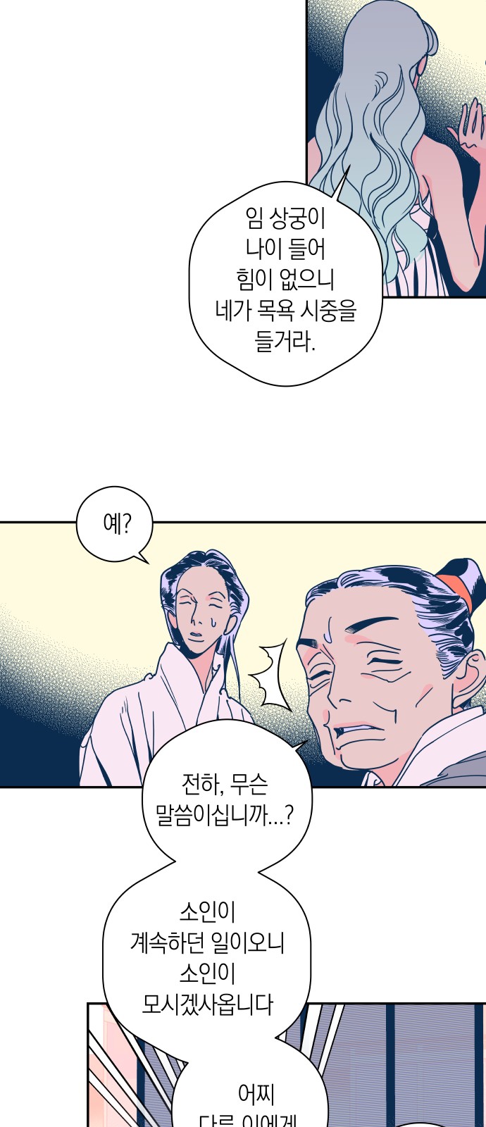 17 페이지