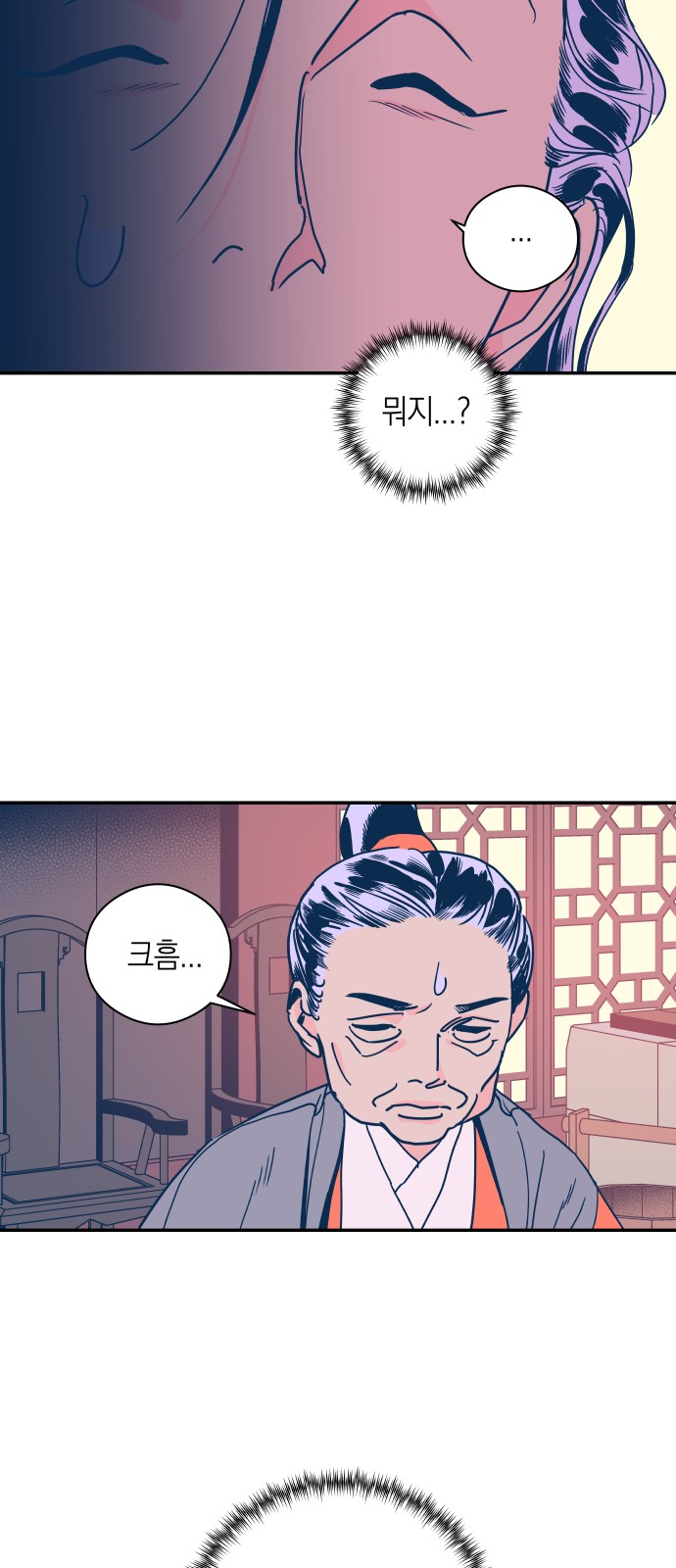 22 페이지