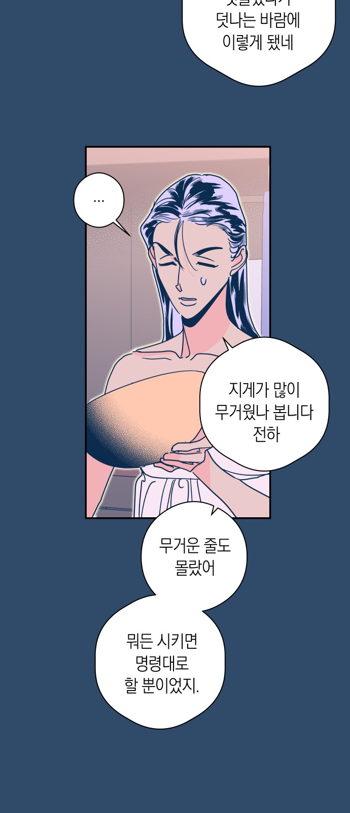 17 페이지