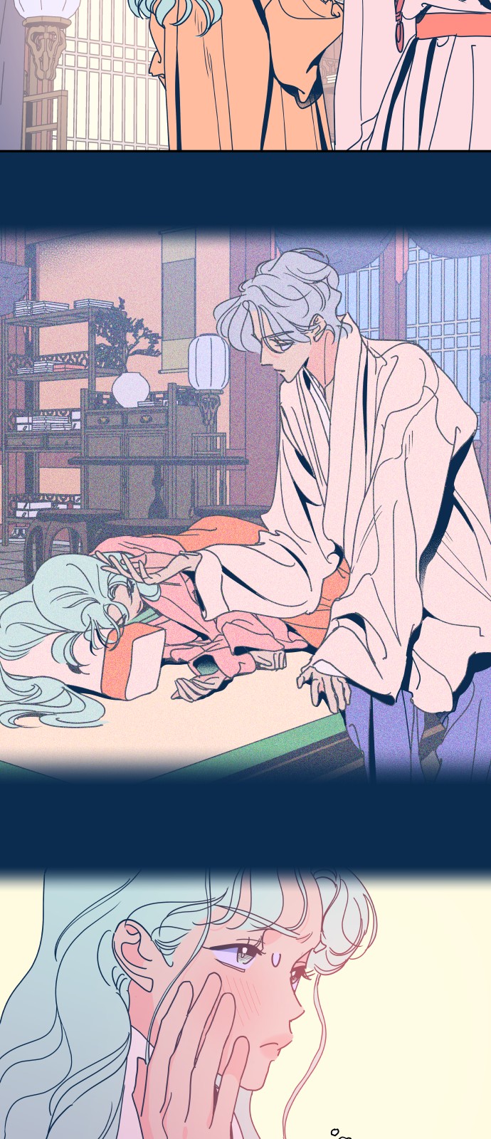 39 페이지