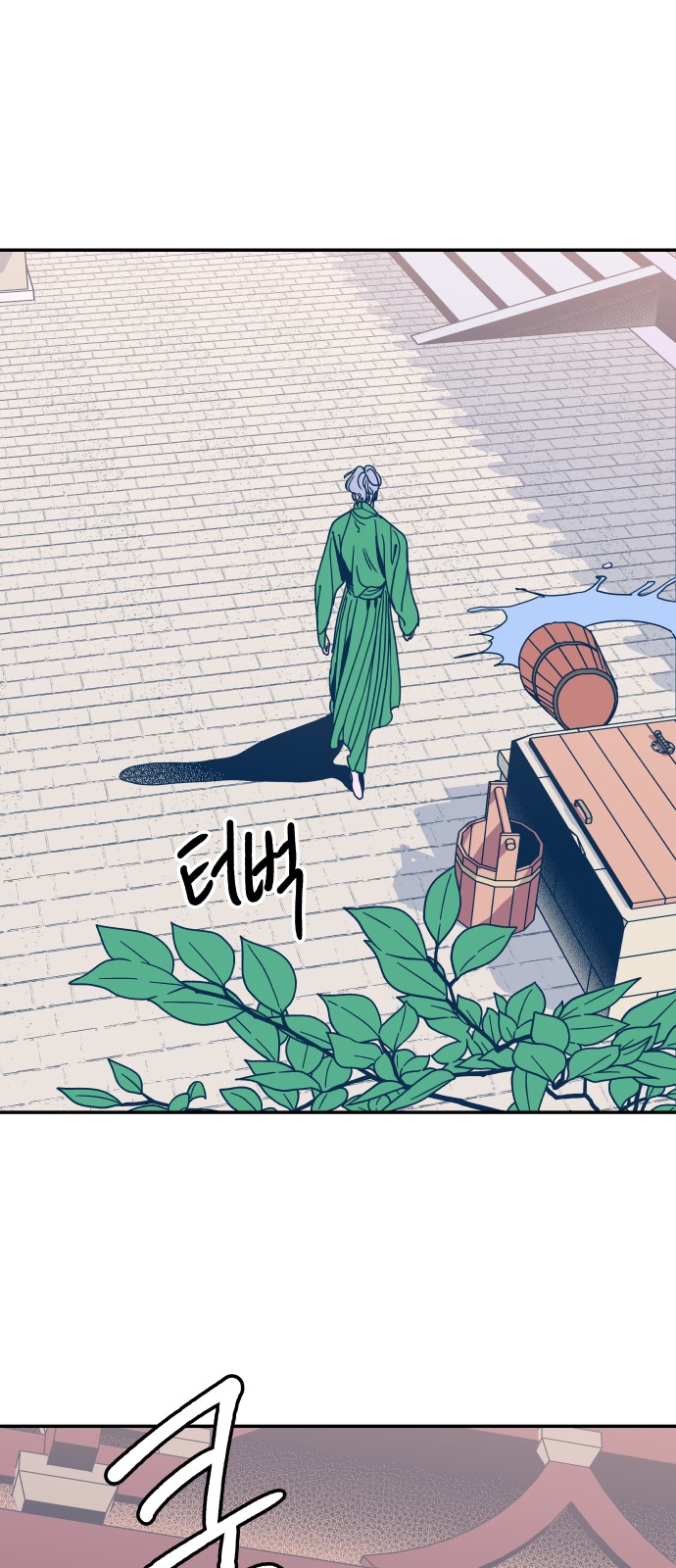 44 페이지