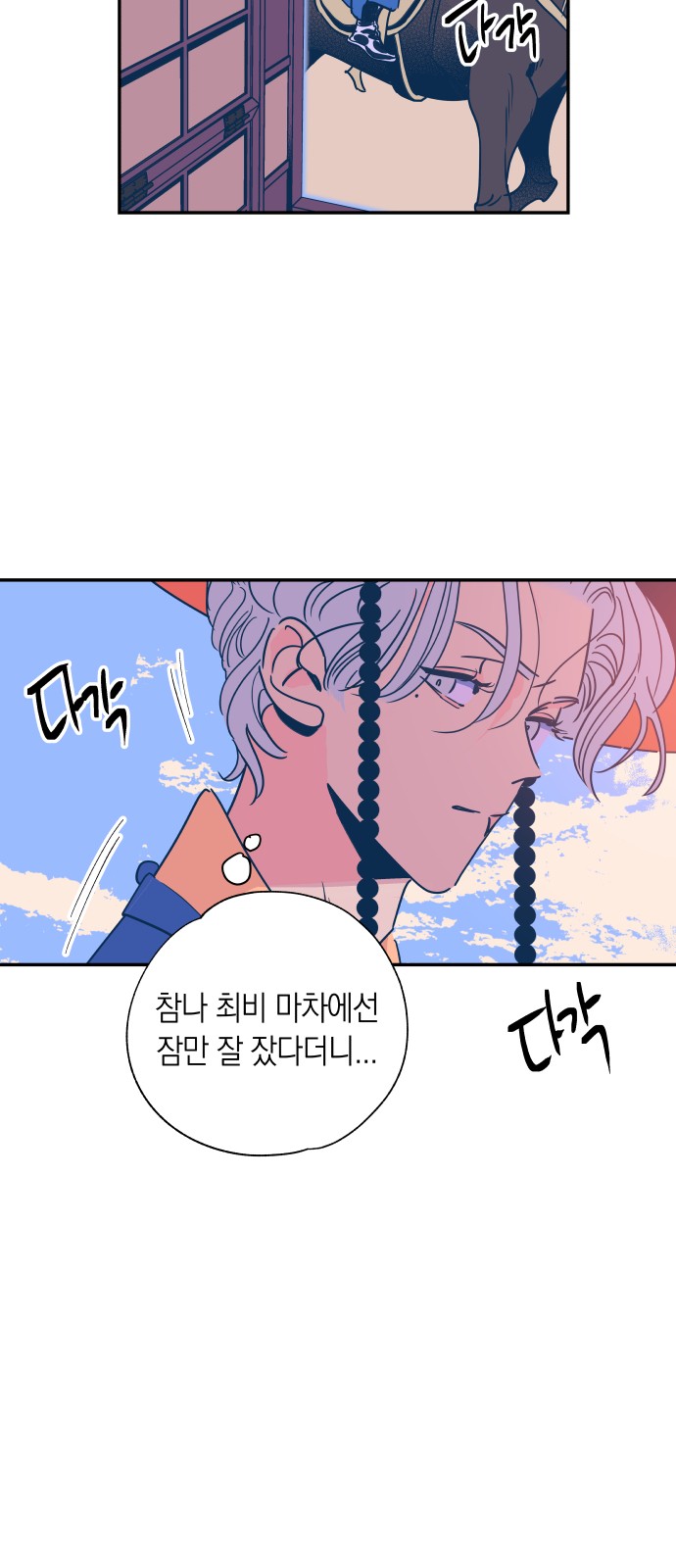 5 페이지