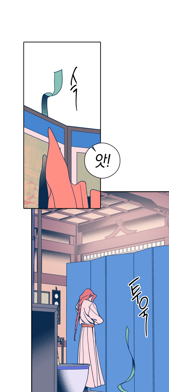 25 페이지