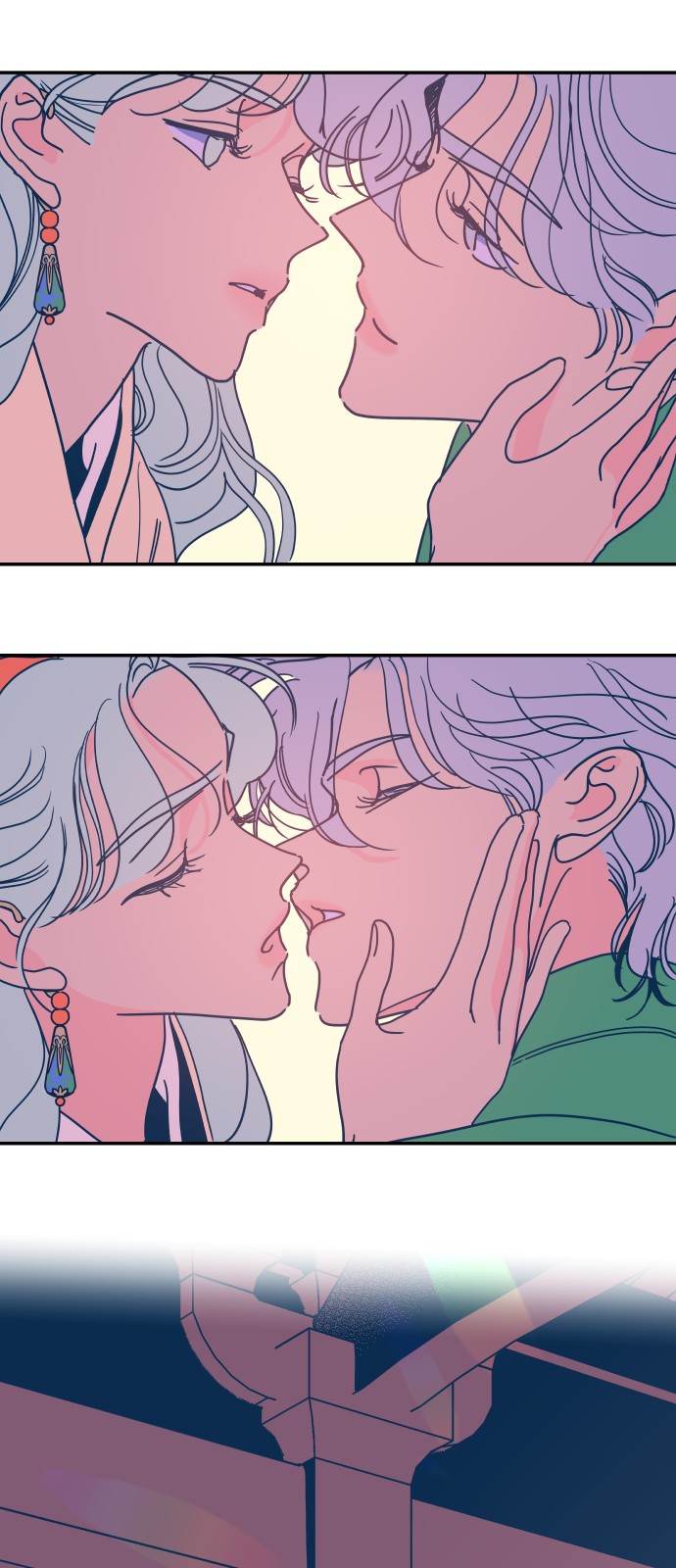 45 페이지