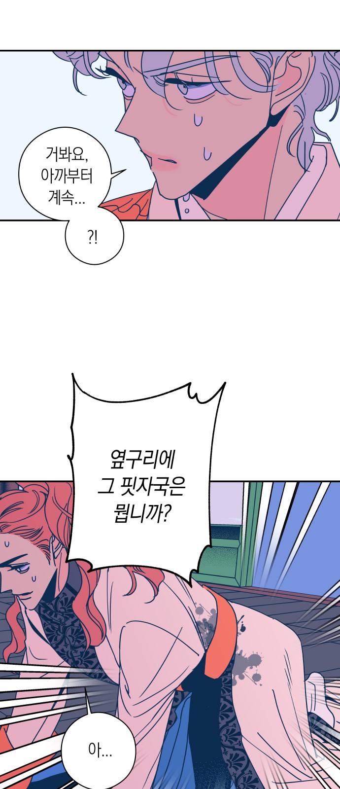 10 페이지