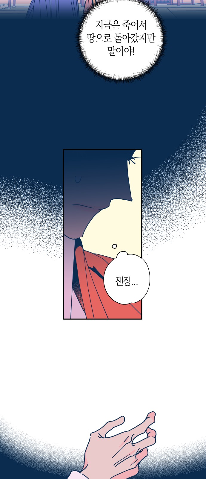 22 페이지