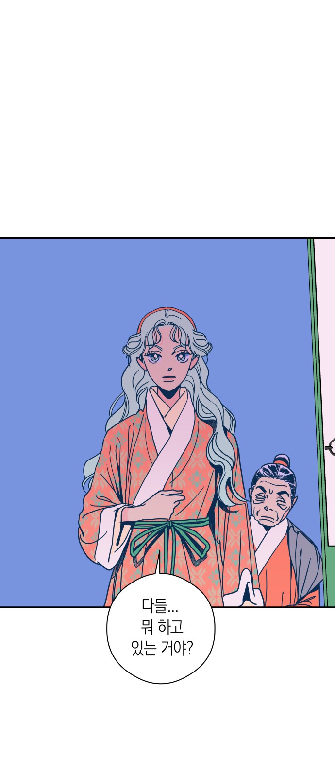 32 페이지