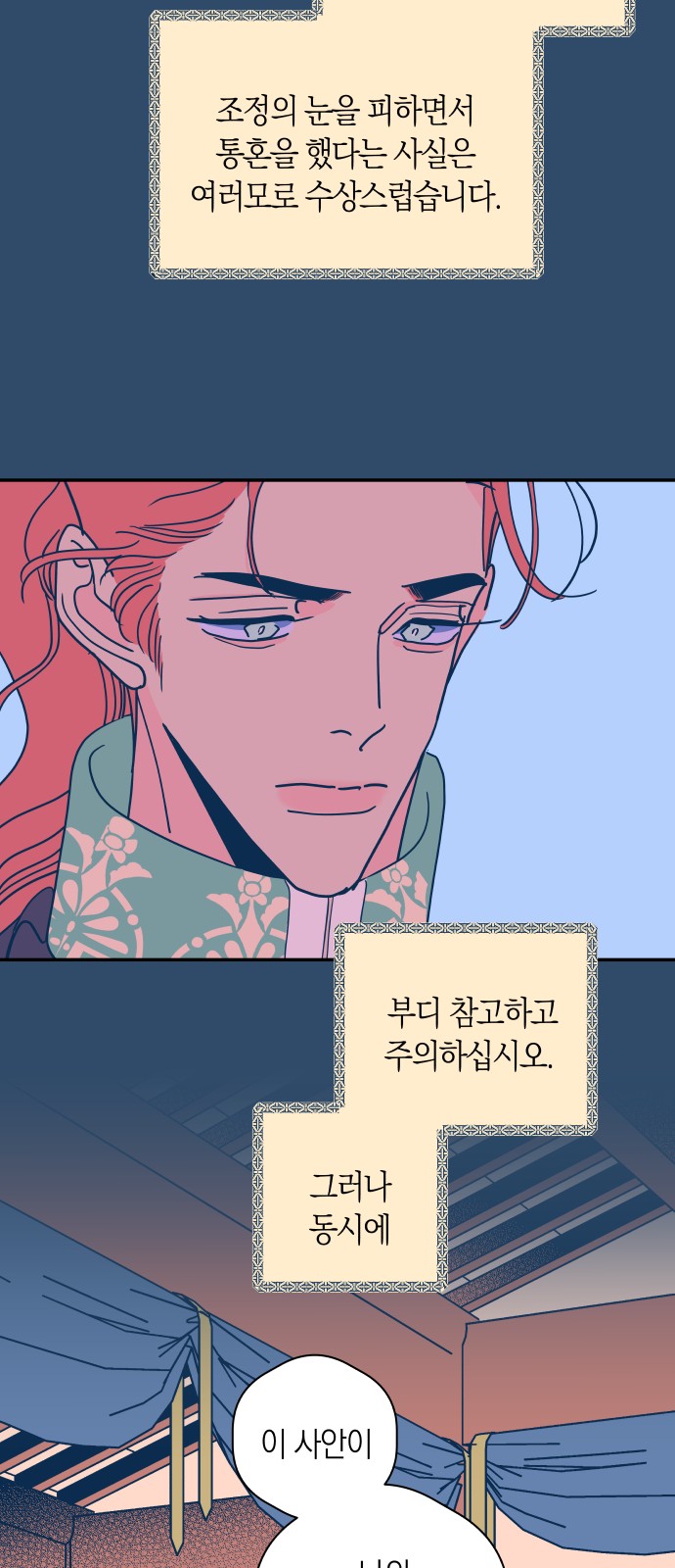 22 페이지