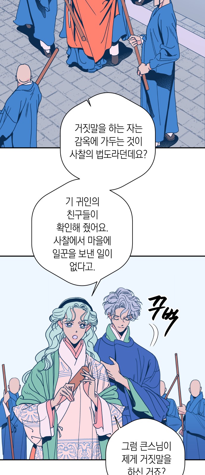 22 페이지