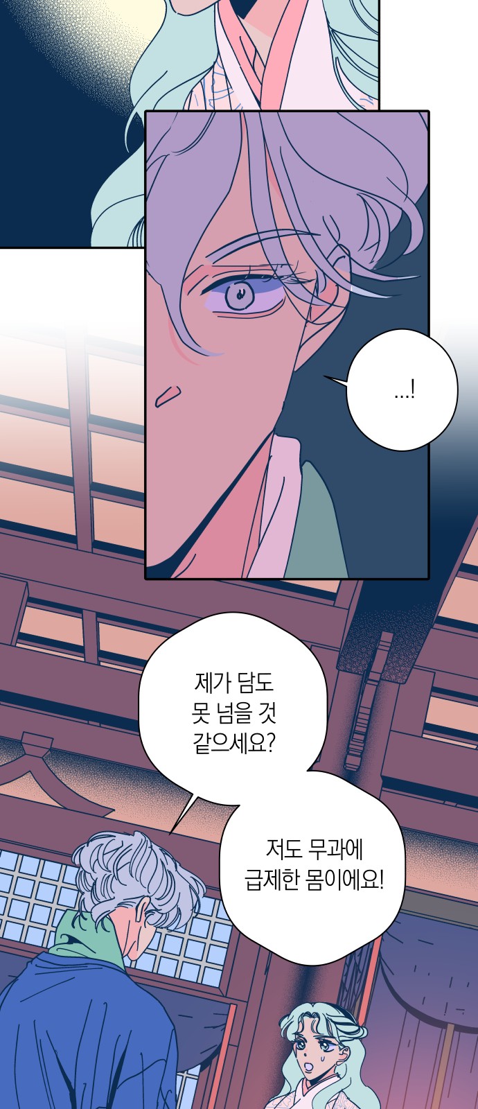 10 페이지